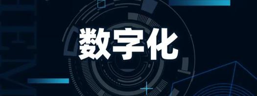 数字化时代tp官网软件下载便利，明确需求并考量功能很关键