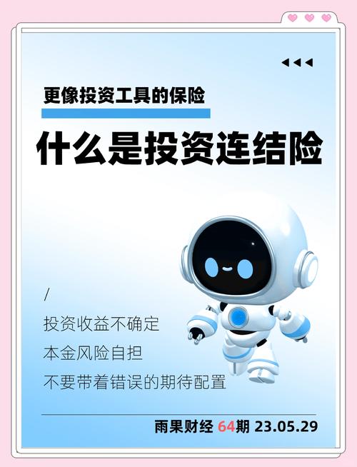 金融资源整合平台_探讨tp官方网址下载的教育资源，如何提升你的金融知识与技能？_金融资源是什么意思