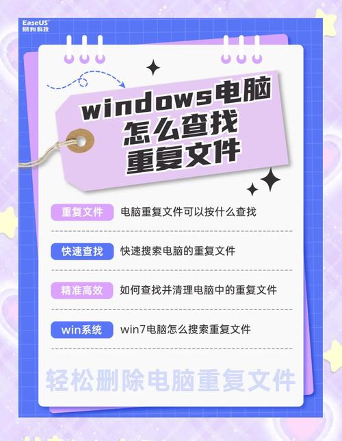 如何在tp官网上搜索并找到你需要的下载文件？_搜索下载的文件_找到了下载