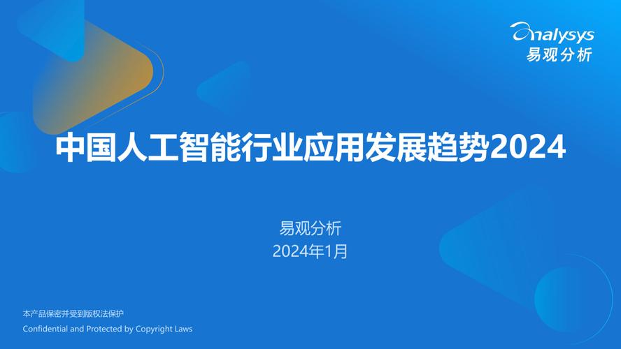 巧用TP官方应用程序下载，实现不同资产智能组合投资