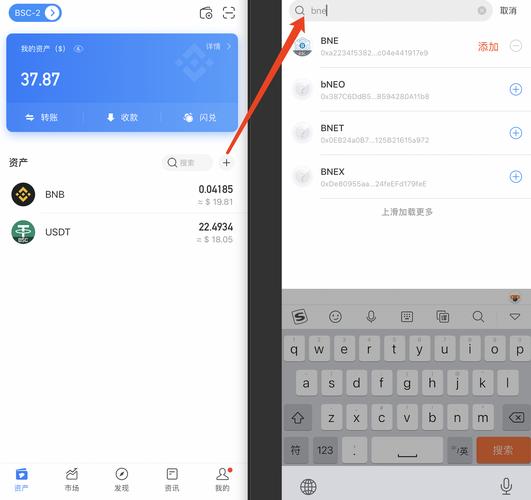 TokenPocket钱包首页安全转账指南：防仿冒、核信息、细操作
