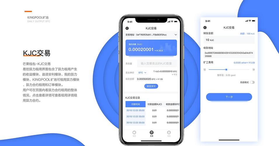 Tokenpocket官网：投资决策好帮手，资讯宝库助把握良机