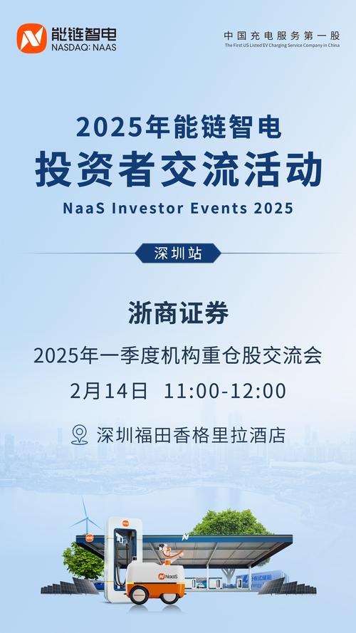 tp官方app下载的投资者交流平台，如何提升信息共享与学习？_tp官方app下载的投资者交流平台，如何提升信息共享与学习？_tp官方app下载的投资者交流平台，如何提升信息共享与学习？