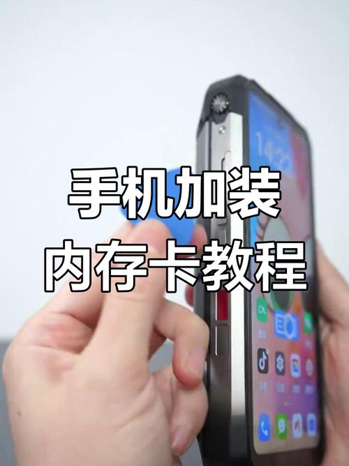 安卓容量不足怎么清理_手机存储不足？tp 2025安卓版轻量化下载与清理优化攻略！_安卓轻量化系统