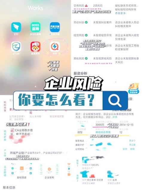 乐视通安卓版官网下载_微信安卓手机版官网下载_如何在tp钱包app安卓版官网下载后设置交易提醒，赶上每一次机会？