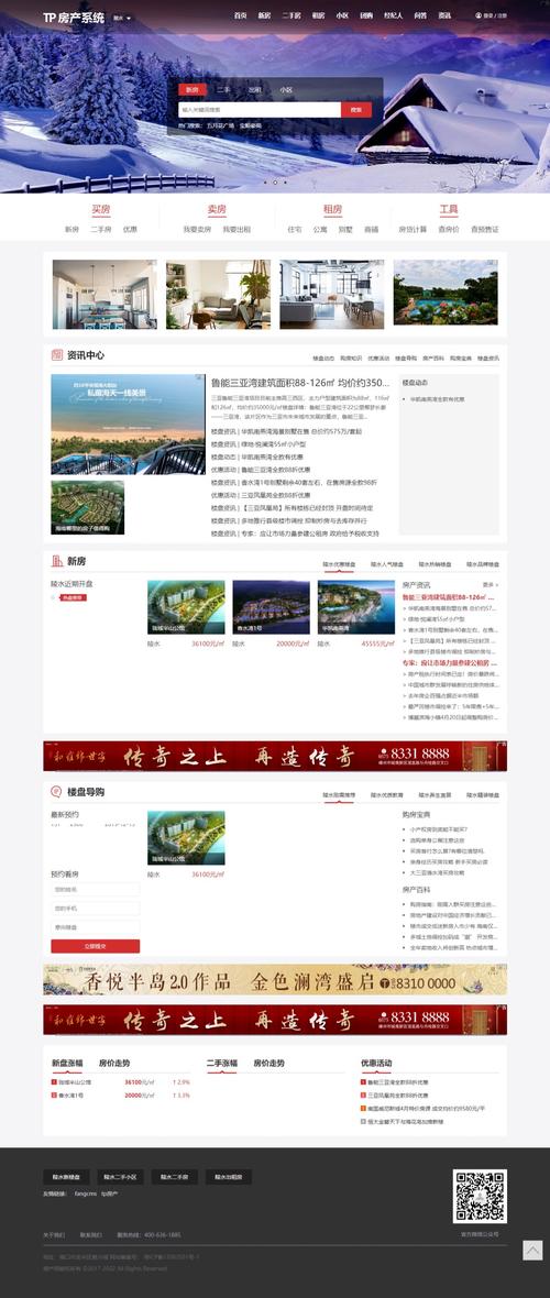 反馈服务_用户反馈：tp官方网址下载的整体使用体验如何影响我的交易表现？_反馈金额是什么意思