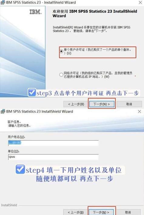 学会这些技巧，确保tp最新版下载过程中的安全与稳定。_学会这些技巧，确保tp最新版下载过程中的安全与稳定。_学会这些技巧，确保tp最新版下载过程中的安全与稳定。